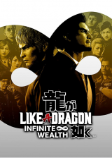 vip-urcdkeys.com, Like a Dragon Infinite Wealth Steam CD Key EU Official Like a Dragon Infinite Wealth Steam CD Key EU