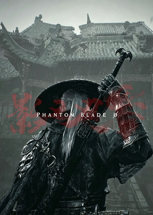 Phantom Blade Zero Deluxe Edition Steam CD Key Global